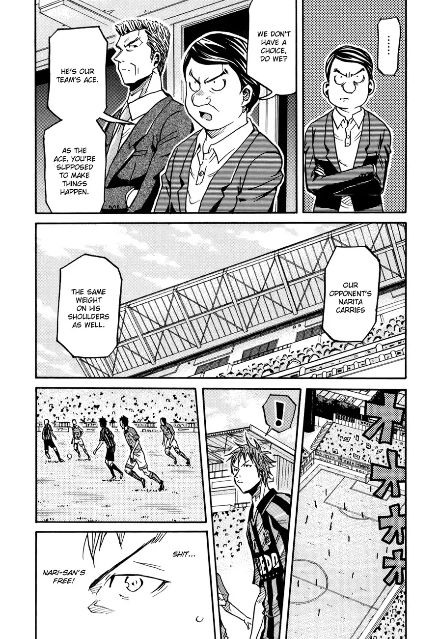 Giant Killing Chapter 138 17